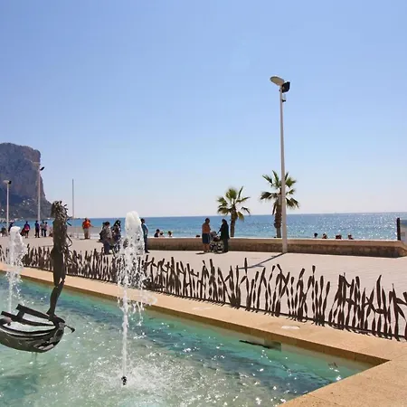 Apartamento Apolo Vi - Costa Apartment Calpe